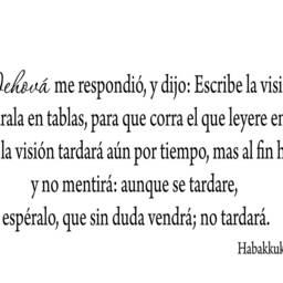 Vwaq Then The Lord Replied Spanish Vinyl Wall Decal Bible Verse Quotes - thumbnail 2