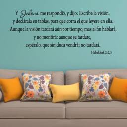Vwaq Then The Lord Replied Spanish Vinyl Wall Decal Bible Verse Quotes - thumbnail 1
