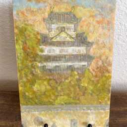 Gifu Castle Glowing Among Autumn Trees - Japanese Landscape Art Print in Nihonga Style - thumbnail 2
