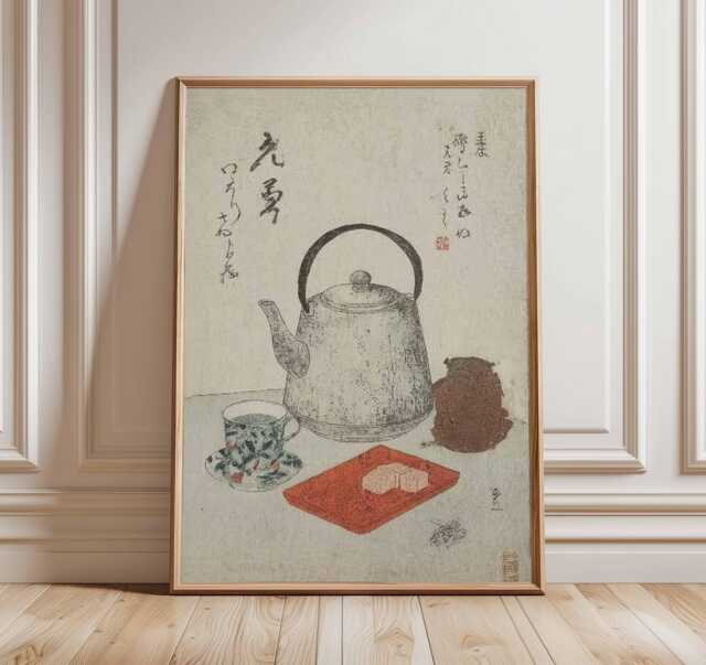 Japanese Tea Ceremony Wall Art, Vintage Teapot Print, Wabi Sabi Kitchen Decor, Traditional Asian Artwork, Zen Poster