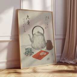 Japanese Tea Ceremony Wall Art, Vintage Teapot Print, Wabi Sabi Kitchen Decor, Traditional Asian Artwork, Zen Poster - thumbnail 2