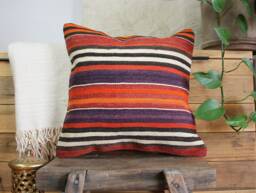 Vintage Kilim Cushion Cover - 16In Handwoven Turkish Pillow