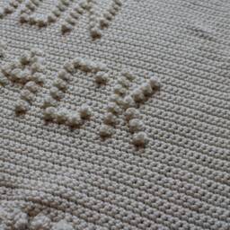 "Crochet Baby Blanket ""I Love You To The Moon" - thumbnail 2