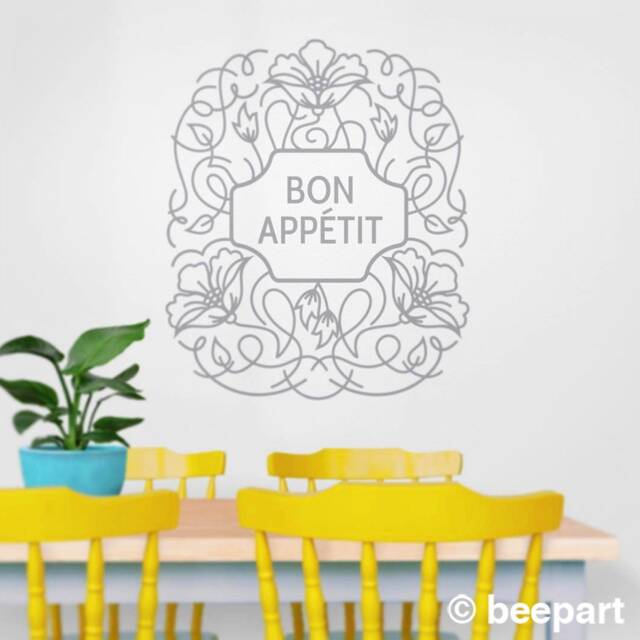 Personalized Floral Wall Decal Design Family Name Sticker - image 1