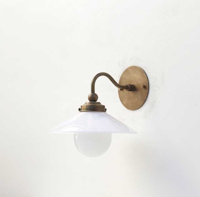 Bathroom Vanity Light, Wall Sconce Light With Brass Shade-Minimal 9.5 - image 1