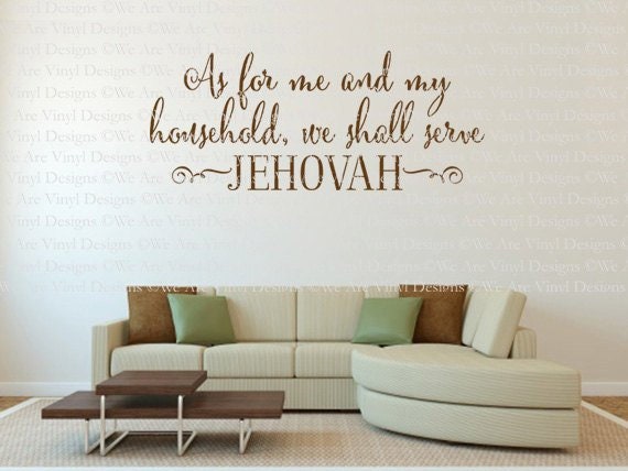 Christian Wall Decal. As For Me & My Household-Jehovah, Code 260 Scripture Wall Decal, Religious Quote, Christian - image 1