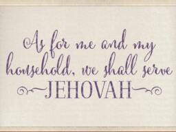 Christian Wall Decal. As For Me & My Household-Jehovah, Code 260 Scripture Wall Decal, Religious Quote, Christian - thumbnail 2