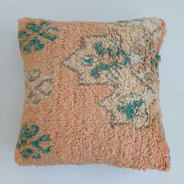 Moroccan Wool Cushion Cover, Handmade Berber Pillow, Multicoloured Vintage Rug Cushion, Tribal Throw 20''x20''/53x53 cm - image 1