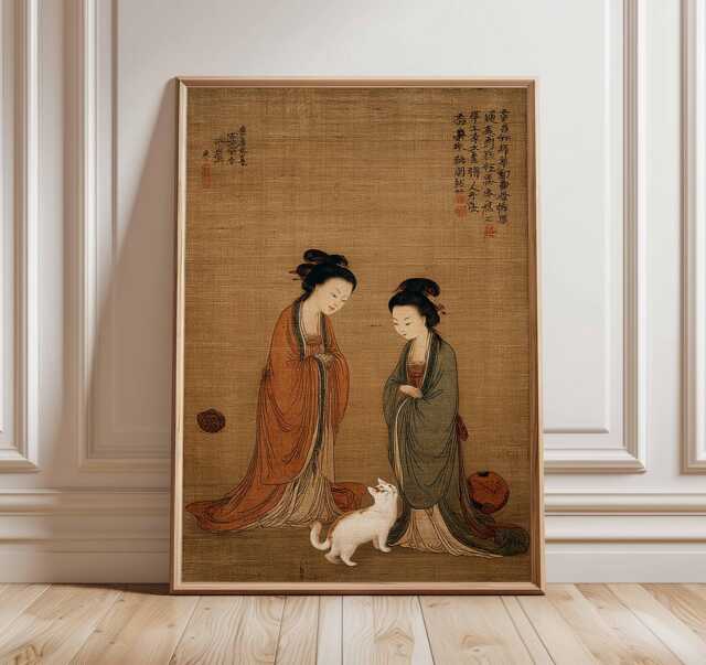 Vintage Asian Art Print, Chinese Women With Cat Poster - image 1