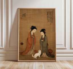 Vintage Asian Art Print, Chinese Women With Cat Poster - thumbnail 1