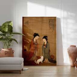Vintage Asian Art Print, Chinese Women With Cat Poster - thumbnail 2