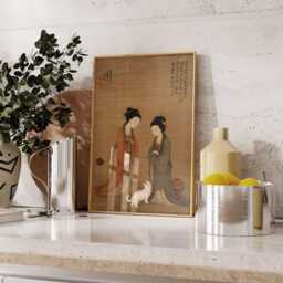 Vintage Asian Art Print, Chinese Women With Cat Poster - thumbnail 4