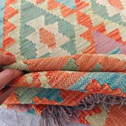 4x9 Kilim Afghan Rug Tribal Geometric Wool Rug, Handmade - thumbnail 4