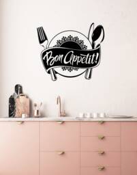 Bon Appetit Vinyl Wall Decal Kitchen Dining Room Decor Stickers Mural - #3030Di - thumbnail 1