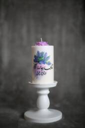 Persian Poetry Candle, Haft Sin Candle, Hafez New Year, Happy Nowruz, Seen Candle, Sofreh Haftseen, Persian Handmade Candle - thumbnail 1
