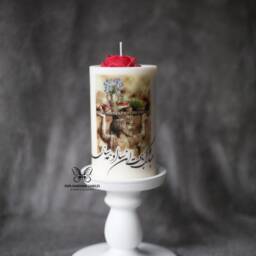 Persian Poetry Candle, Haft Sin Candle, Hafez New Year, Happy Nowruz, Seen Candle, Sofreh Haftseen, Persian Handmade Candle - thumbnail 2