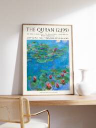 Islamic Wall Art, Quran Home Decor, Muslim Gifts, Floral Print, A1/A2/A3/A4 - thumbnail 1