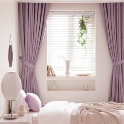 Lavender Blackout Curtains Set Of 2 Heavy Weight Minimalist Hotel Grade Look Violet Drapery Nursery Bedroom Curtain Panels Insulating - thumbnail 2