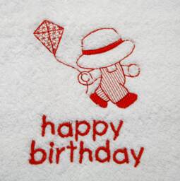 Personalized Kids Towel Embroidered Boy & Kite Design - thumbnail 1