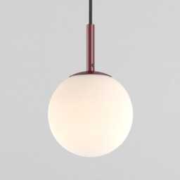 Zoe Ceiling Pendant Hanging Light Burgundy Red Kitchen Island Fixture Lamp Shade - thumbnail 3