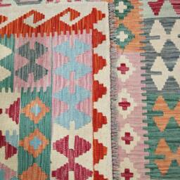 Kilim Rug Multicolour, Handmade Artisan Afghan Turkish Navajo Natural Wool 294x202 cm - thumbnail 3