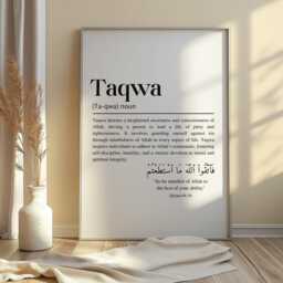 Taqwa Islamic Definition Framed Wall Art, Modern Minimalist Quranic Calligraphy Quote Prints, Home D??cor, Muslim Gifts - thumbnail 3