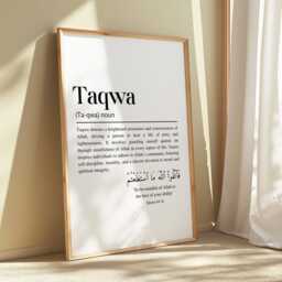Taqwa Islamic Definition Framed Wall Art, Modern Minimalist Quranic Calligraphy Quote Prints, Home D??cor, Muslim Gifts - thumbnail 1