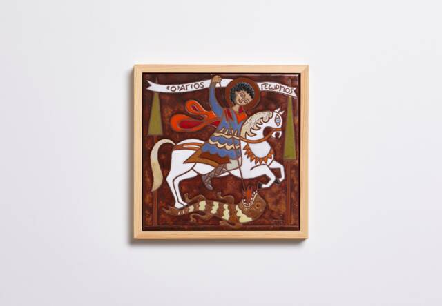 Agios Georgios Greek Byzantine Orthodox Icon Name Day Gift Saint Georges Ceramic Tile Wall Decor Hanging Handpainted Art Religious - image 1