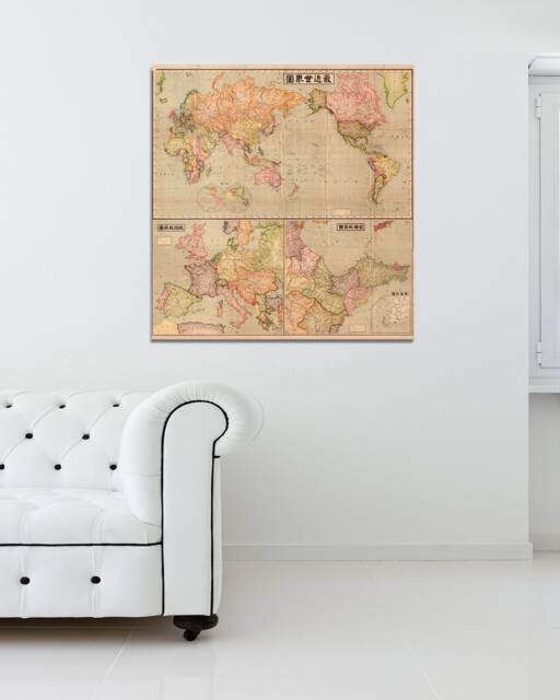 Antique World Map Of Japan Print Photo, Matte, Or Stretched Canvas - image 1