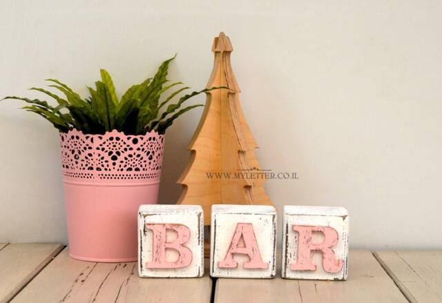Custom Letters Blocks, Personalized Wooden Baby Name Block Nursery Decor - image 1