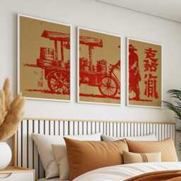 Red Dim Sum Cart Poster Set - Vintage Linocut Style Wall Art 3 Piece Chinese Street Food Print - thumbnail 2