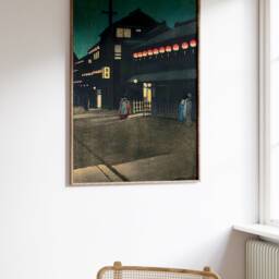 Japanese Poster, Hasui Kawase, Evening At Osaka, Travel Wall Art Decor, Japan Poster Print, Art, Asian Gift, A1/A2/A3/A4 - thumbnail 3