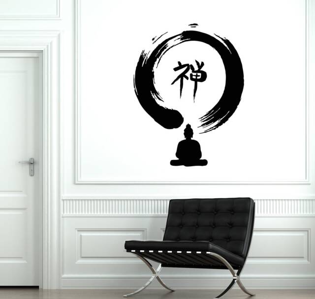 Buddha Vinyl Wall Decal Zen Meditation Room Yoga Enso Circle Enco Guaranteed Quality Decor Stickers Mural - #2033Di - image 1