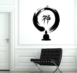 Buddha Vinyl Wall Decal Zen Meditation Room Yoga Enso Circle Enco Guaranteed Quality Decor Stickers Mural - #2033Di - thumbnail 1
