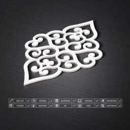 Wall Art, Geometric, Minimalist, Fretwork, Decor, Panels, 3D, Large Minimalist Filigree, Heart, Gift - Skucf3Dp - thumbnail 3