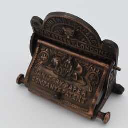 Bury St London Cast Iron - Antique Copper Finish Toilet Paper Holder - thumbnail 3