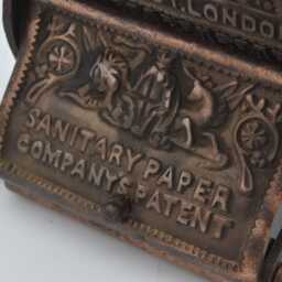 Bury St London Cast Iron - Antique Copper Finish Toilet Paper Holder - thumbnail 4