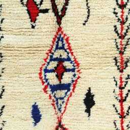 Handmade White Wool Moroccan Rug, Striped Berber Area Rug - thumbnail 4