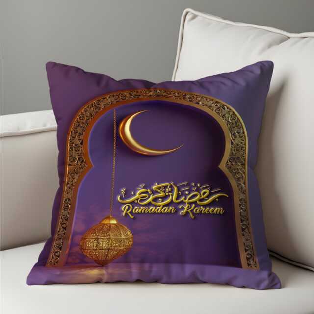 Ramadan Kareem Cushion Cover, Purple Islamic Pillow Case, Arabic Calligraphy Eid Home Decor, Muslim Throw Pillowcase - image 1