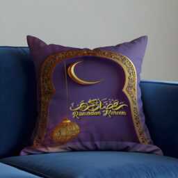 Ramadan Kareem Cushion Cover, Purple Islamic Pillow Case, Arabic Calligraphy Eid Home Decor, Muslim Throw Pillowcase - thumbnail 4