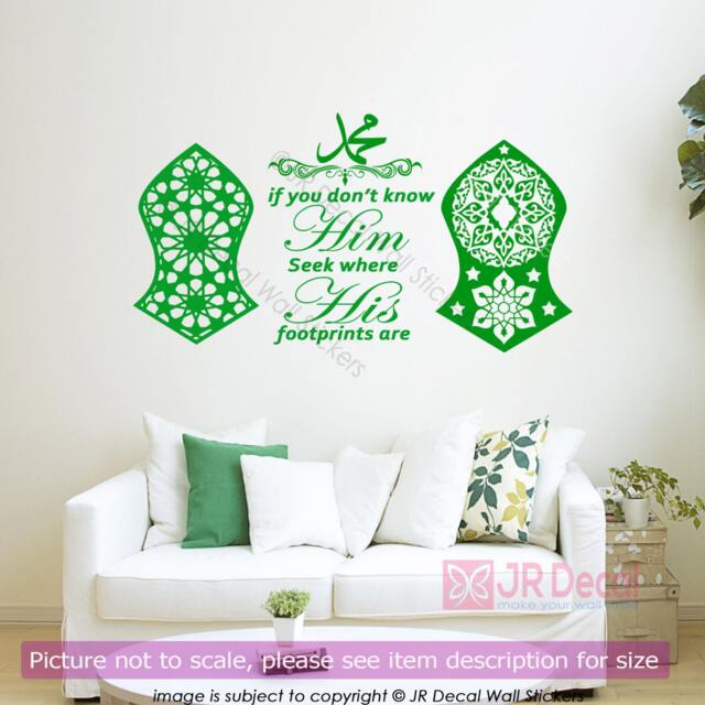 Nalain Mubarak Islamic Quote Wall Art Sticker, Vinyl Home Decor - image 1