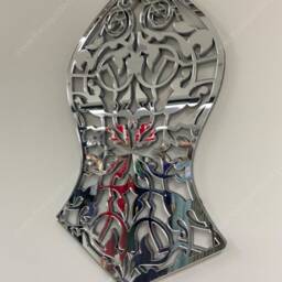 Mirror Finish Nalain Mubarak, Islamic Wall Art Decor - thumbnail 3