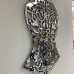 Mirror Finish Nalain Mubarak, Islamic Wall Art Decor - thumbnail 2