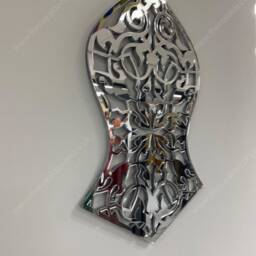 Mirror Finish Nalain Mubarak, Islamic Wall Art Decor - thumbnail 4