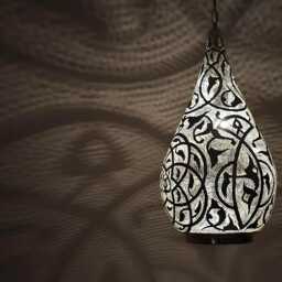 Moroccan Brass Hanging Lamp Teardrop Shape, Indoor & Outdoor - thumbnail 2