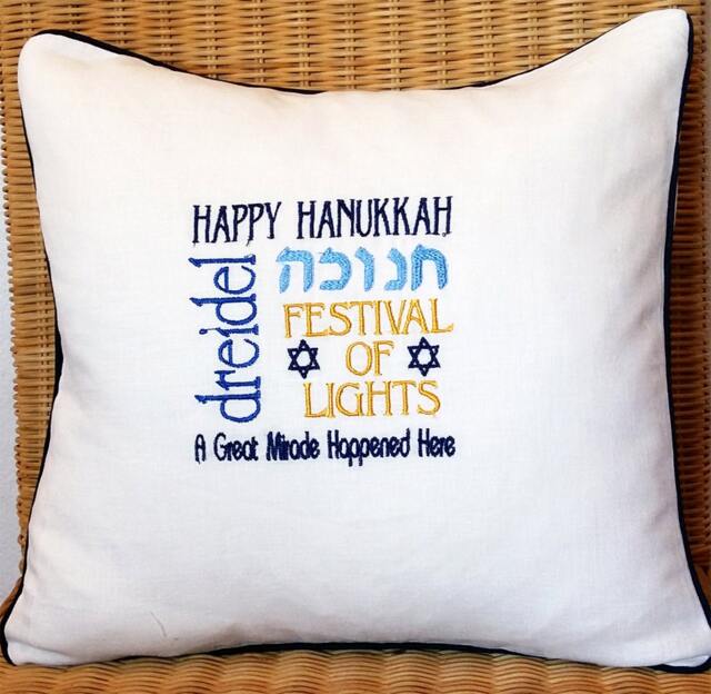 Hanukkah Pillow, Pillow Cover, Hanukkah Decor, Embroidered Chanukah , Modern Judaica, Hanukkah Gift, Jewish Gift, Judaica Gift, Festival Of Lights - image 1