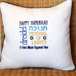 Hanukkah Pillow, Pillow Cover, Hanukkah Decor, Embroidered Chanukah , Modern Judaica, Hanukkah Gift, Jewish Gift, Judaica Gift, Festival Of Lights - thumbnail 2