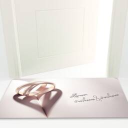"Doormat ""Rings" - thumbnail 2