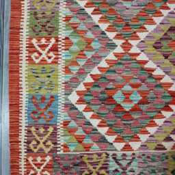 Kilim Rug Classic, Handmade Artisan Afghan Turkish, Scandinavian, Navajo, Bohemian Flatweave, Natural Wool 205x162 cm - thumbnail 2