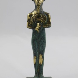 Minoan Minotaur 5, 5 - thumbnail 3